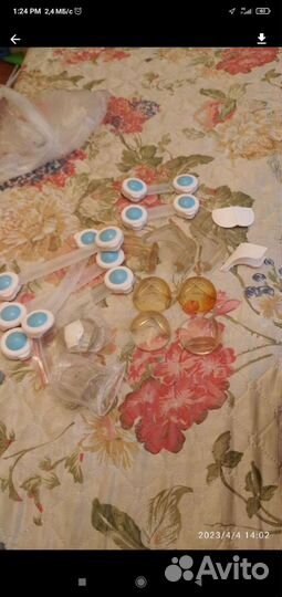 Защита для детей