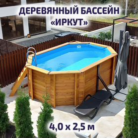 Морозоустойчивый бассейн под ключ