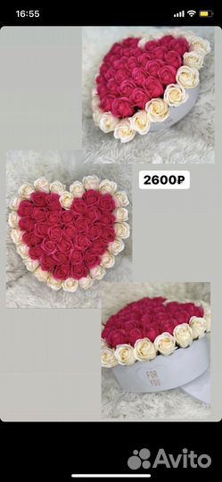 Букеты из мыльных роз