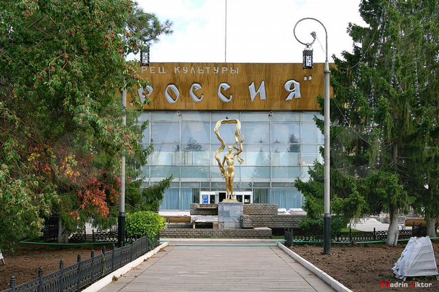 Дк россия оренбург фото Комната 13 м² в 9-к., 5/5 эт. на продажу в Оренбурге Купить комнату в Оренбурге 