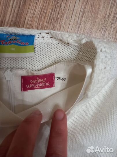 Платье нарядное для девочки 122-128 рр
