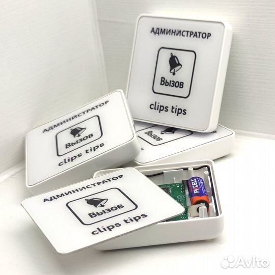 Кнопка вызова персонала с вашим лого и дизайном