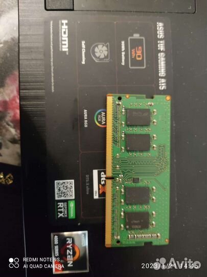 Оперативная память ddr4 8GB 3200