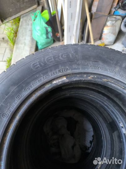 Michelin Energy Saver 195/65 R15