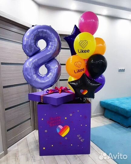 Воздушные шары с доставкой, Коробка сюрприз