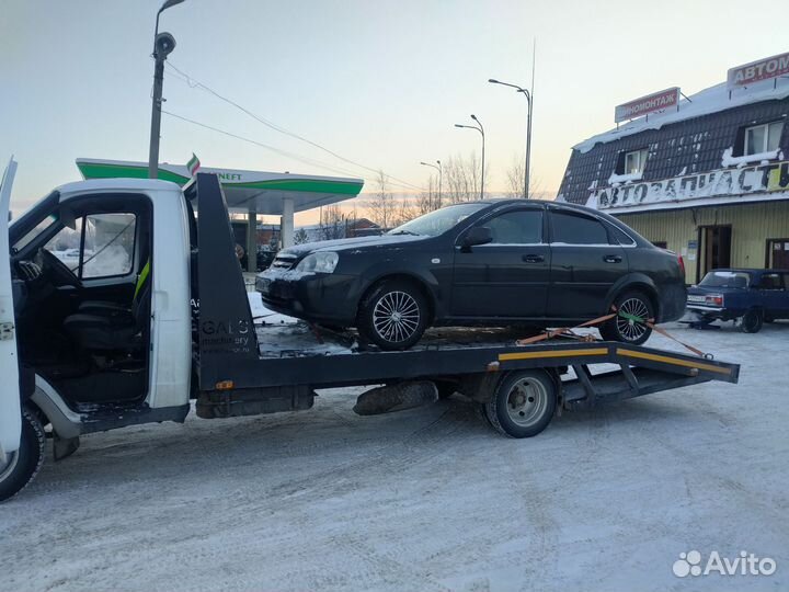 Эвакуатор Цивильск грузоперевозки