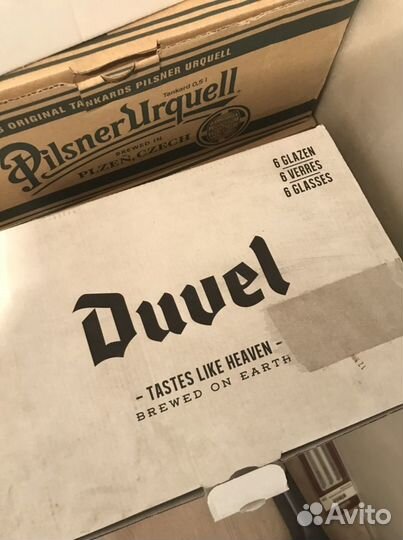 Пивные бокалы Duvel и Brasserie 0,5