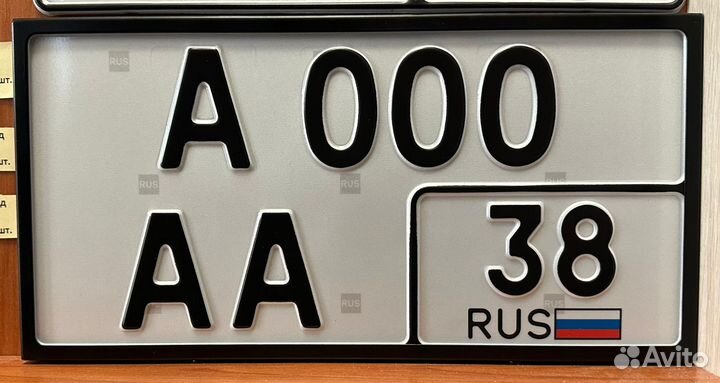 Изготовление номеров жирным шрифтом /Японский ГОСТ