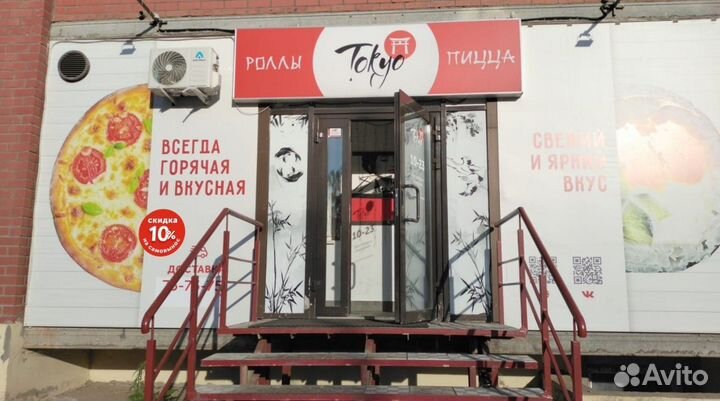 Администратор доставки еды