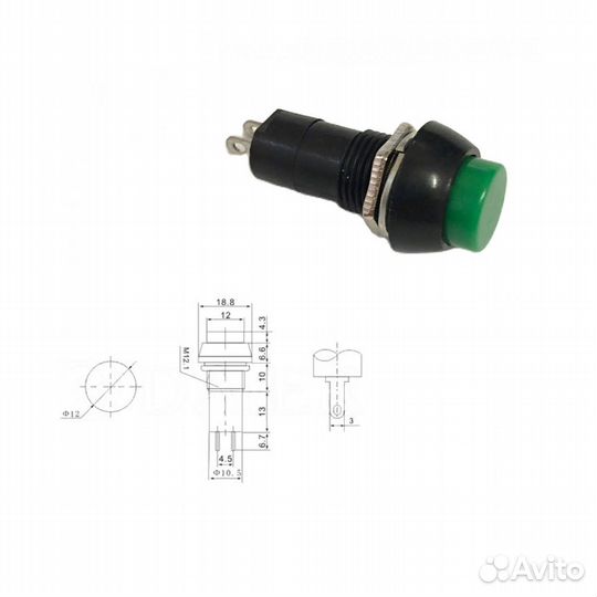 1 шт Кнопочный переключатель PBS-11B с толкателем