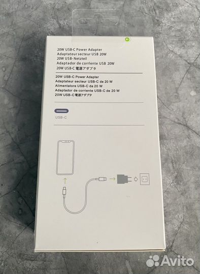 Быстрая зарядка комплект 20 w iPhone