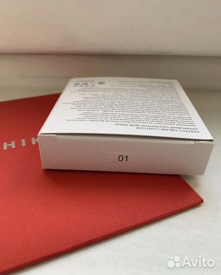 Кремовый скульптор Shik perfect cream contour 01