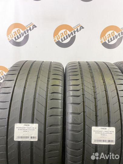 Michelin Latitude Sport 3 295/40 R20