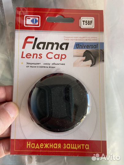 Крышка объектива 58мм