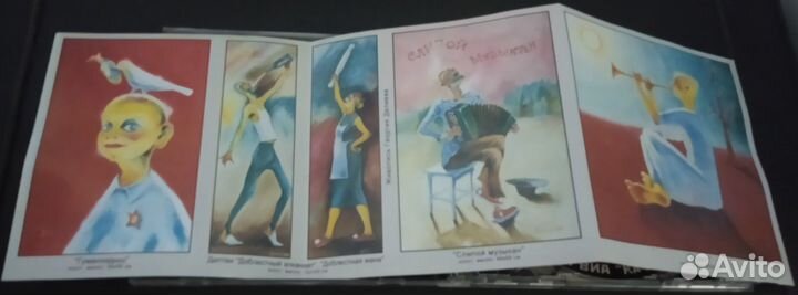 Cd жорик делиев И виа 