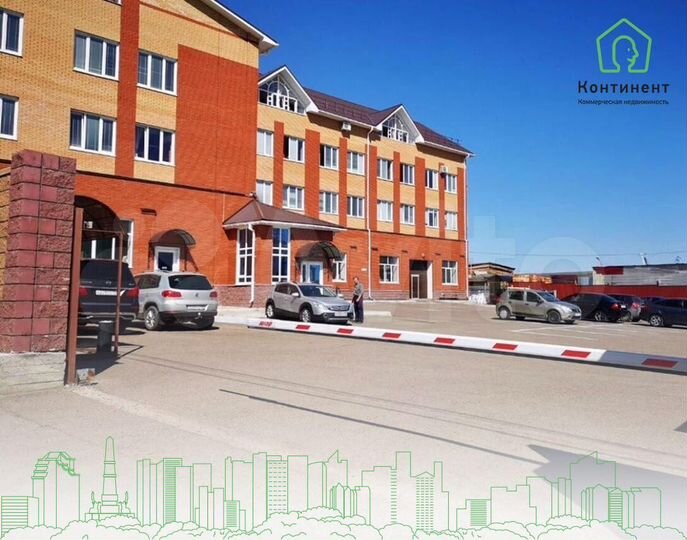 Офис в центре с парковкой