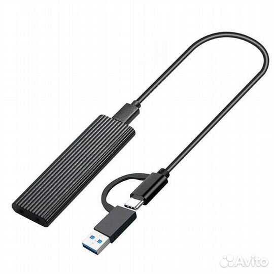 Корпус для SSD Nvme диска - USB 3.0