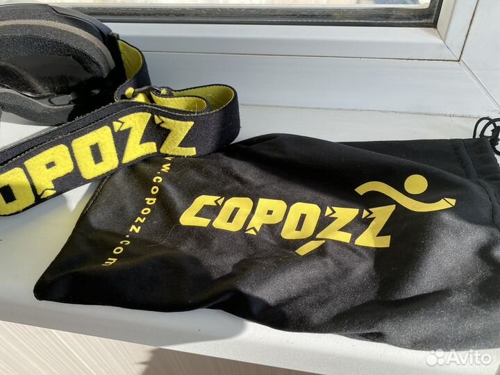 Горнолыжные очки copozz