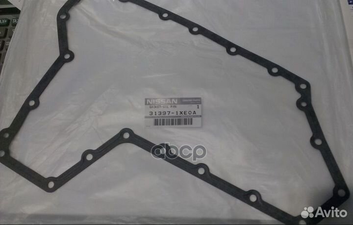 Прокладка поддона Nissan АКПП 313971XE0A Япония