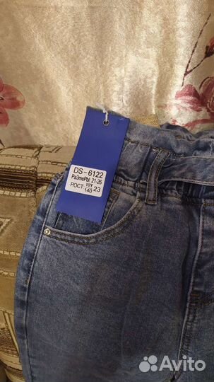 Джинсы для девочки