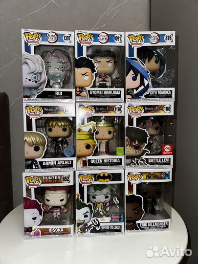 Funko pop