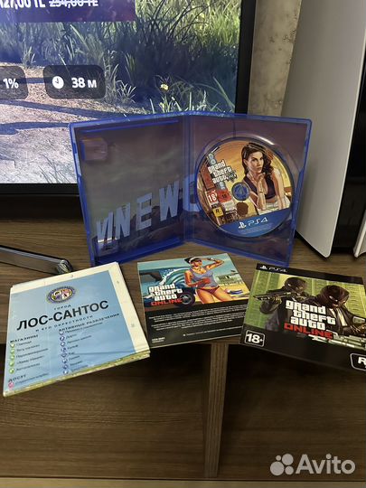 GTA 5 для playstation 4