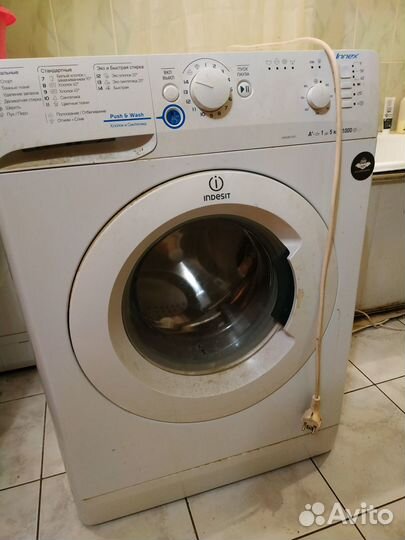 Стиральная машина indesit nwsb51051