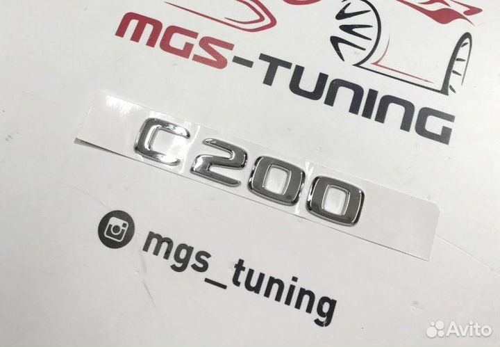 Шильдик C200 Chrome на Mercedes C-Class