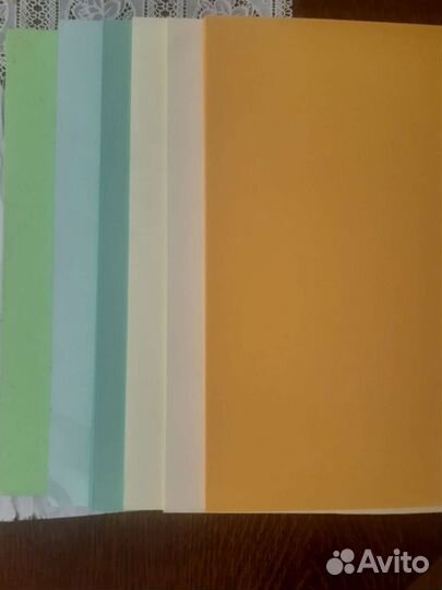 Бумага Офисная А3 цветная