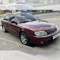 Kia Spectra 1.6 MT, 2009, 255 629 км, с пробегом, цена 485 000 руб.