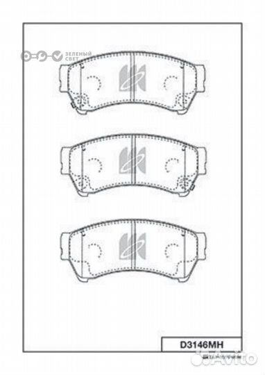 Kashiyama D3146MH Колодки тормозные передние mazda