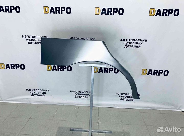 Арки для Chevrolet Lanos 2002-2010 (T100)