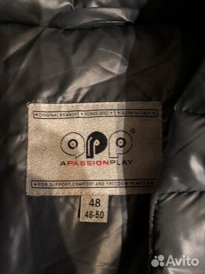 Куртка демисезонная женская 48 50