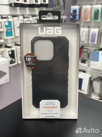 Uag iPhone 14 Pro Pathfinder Black