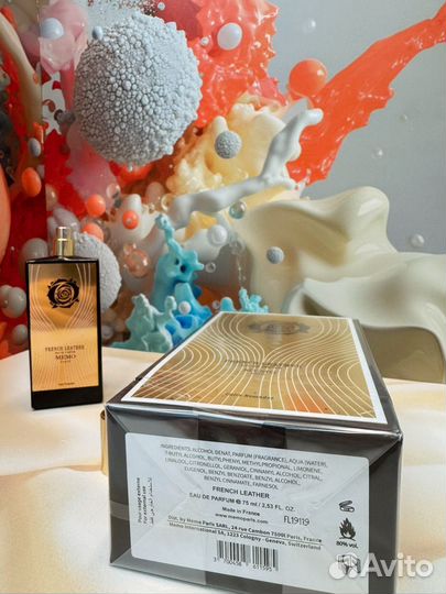Memo French Leather 75ml