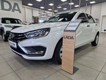 Новый ВАЗ (LADA) Vesta 1.8 CVT, 2024, цена от 1 375 120 руб.