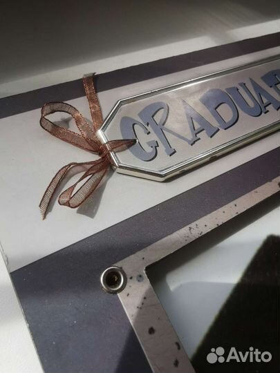 Рамка для фотографий / для студента / выпускника