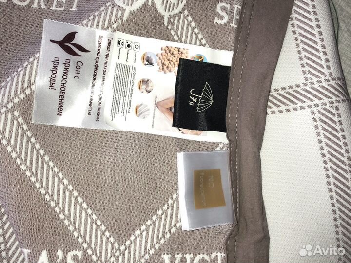 Покрывало на 2 х спальную кровать