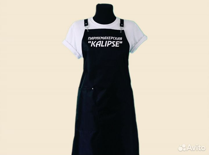 Фартук рабочий с логотипом