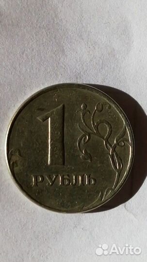 Монета с браком