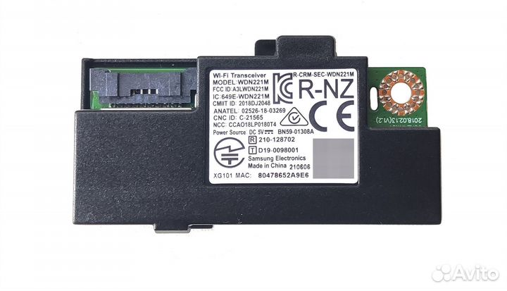Wifi модули для телевизоров Samsung WDN221M