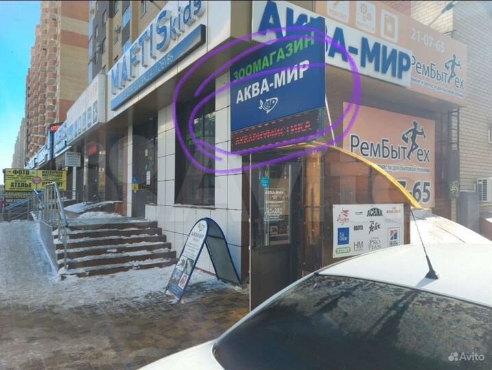 Торговая площадь, 70 м²