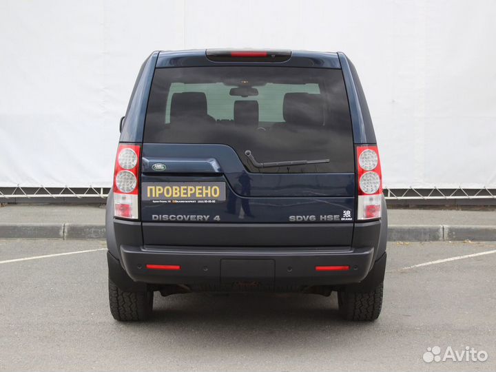 Land Rover Discovery 3.0 AT, 2013, 270 791 км