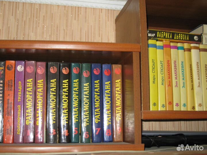 Коллекция фантастики