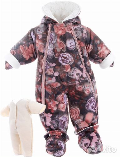 Комбинезон-трансформер детский зимний Пилгуни р.74