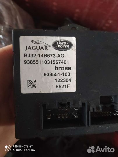 Блок комфорта range rover Evoque