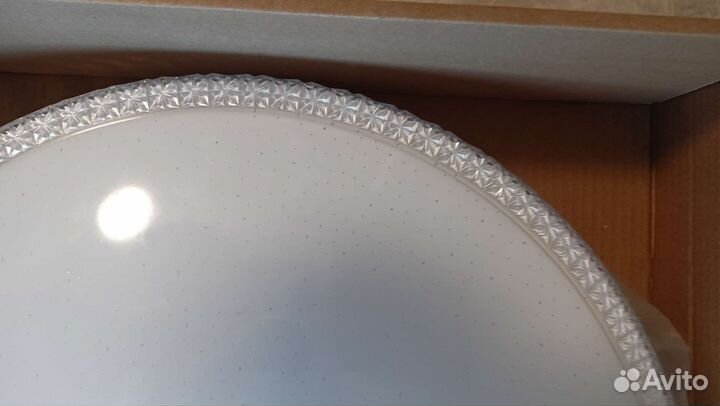 Светодиодный светильник