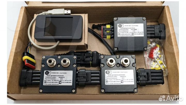 Бортовая система взвешивания Один Элемент