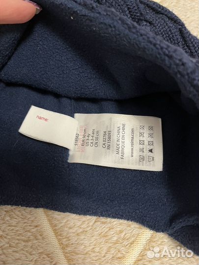 Шапка для мальчика