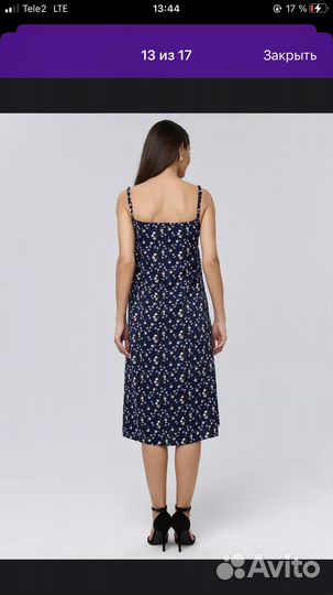 Костюм двойка платье миди и рубашка